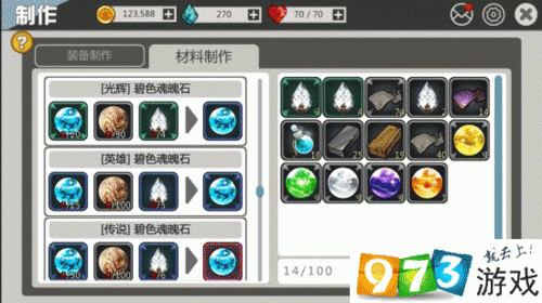 异次元战姬莲花超强刷图技能加点攻略高效输出轻松横扫全图副本
