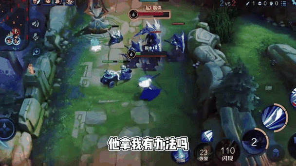 王者荣耀橘右京后排瞬杀流教学从对线到团战全面压制轻松上分刺客进阶攻略